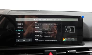 Sportage 5th Generation Hybrid
