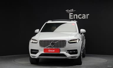 XC90 Gen 2