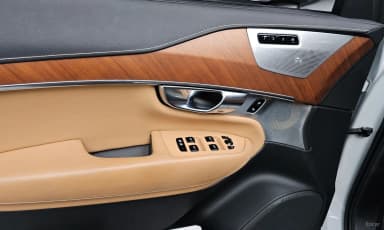 XC90 Gen 2