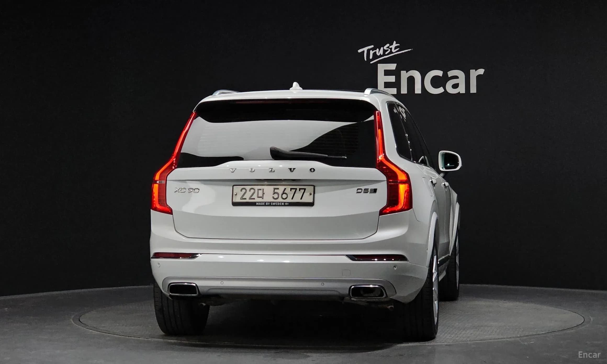 XC90 Gen 2