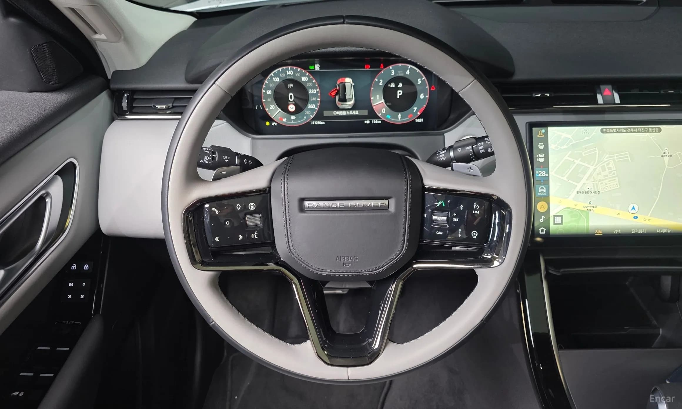 Range Rover Bella