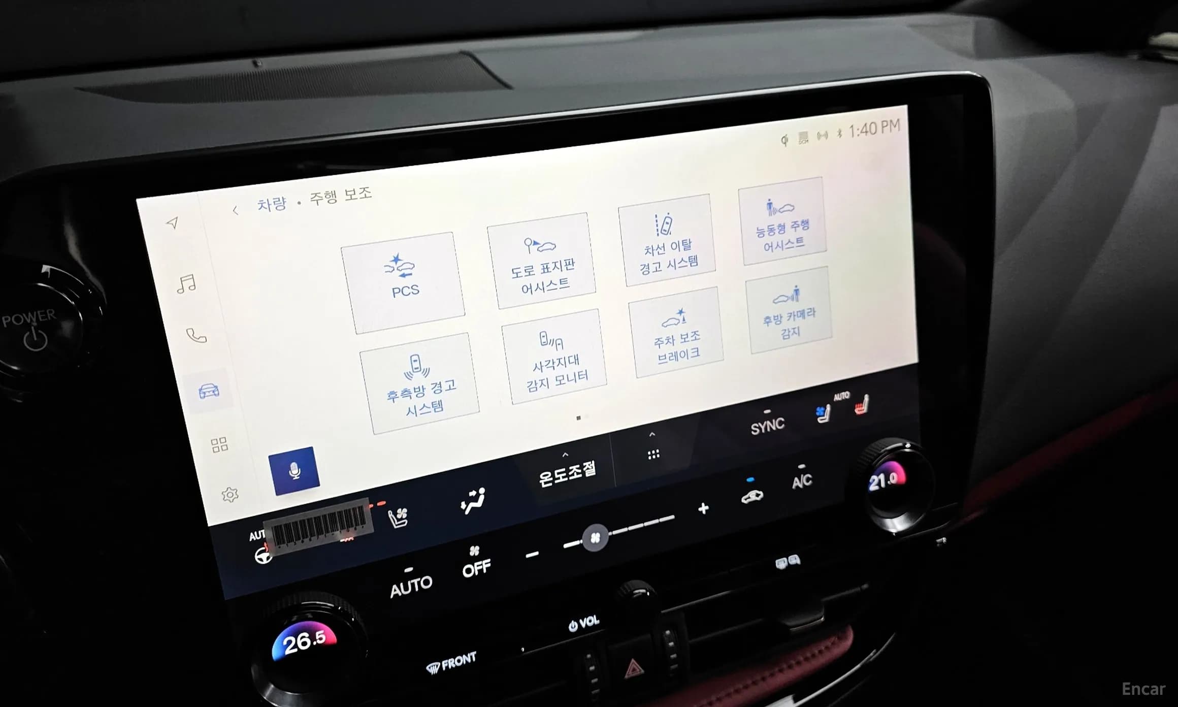 NX350h Gen 2