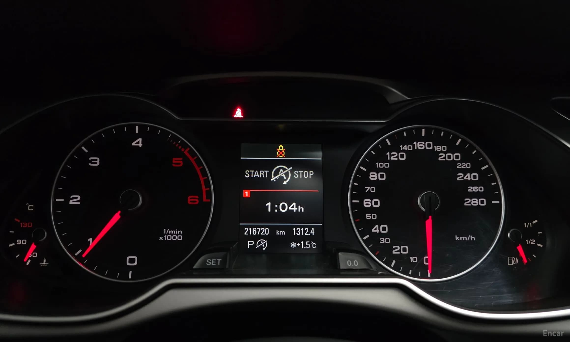 New A4