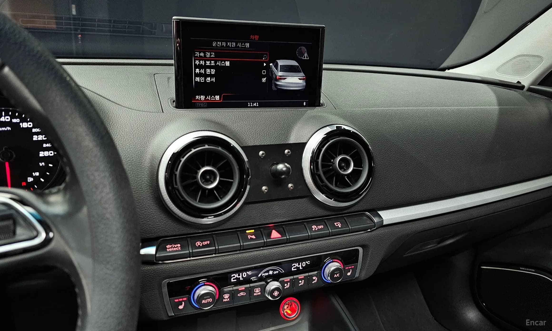 New A3
