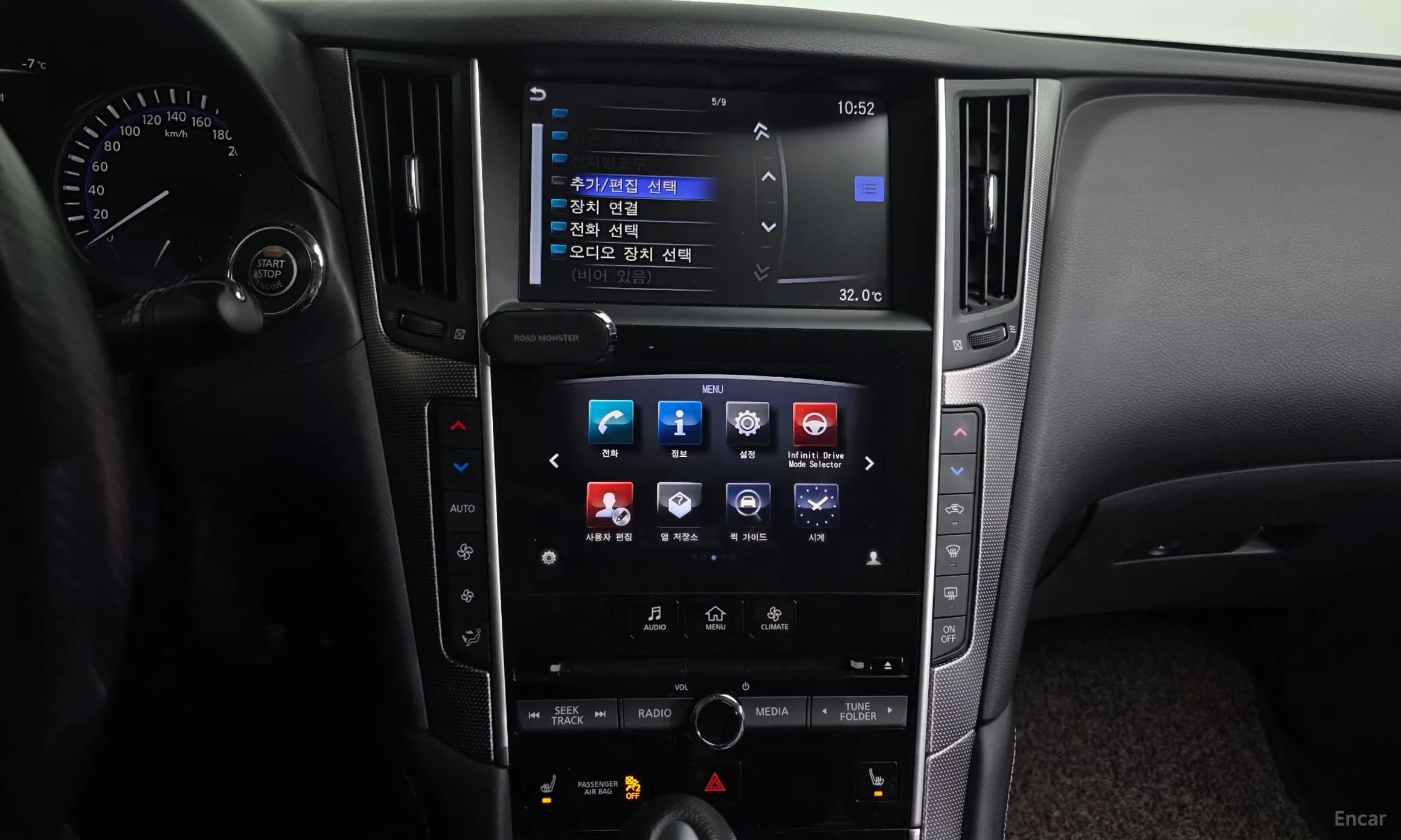 Q50