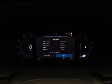 S90