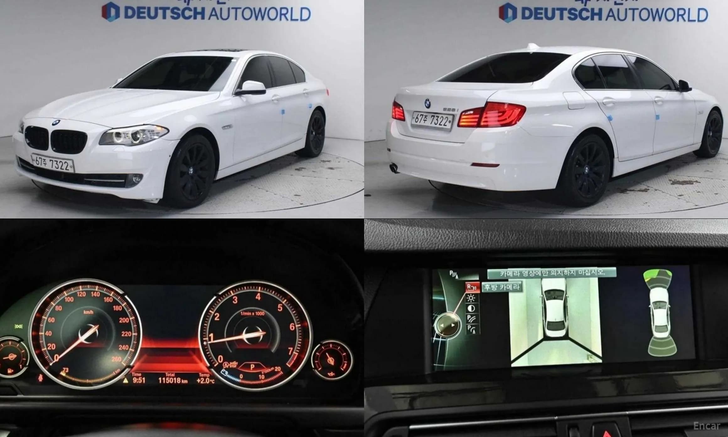 5 Series (F10)