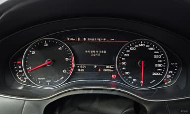 A7