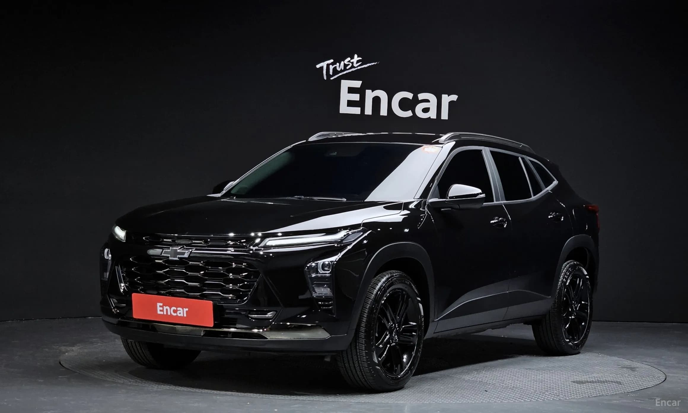 Trax Crossover