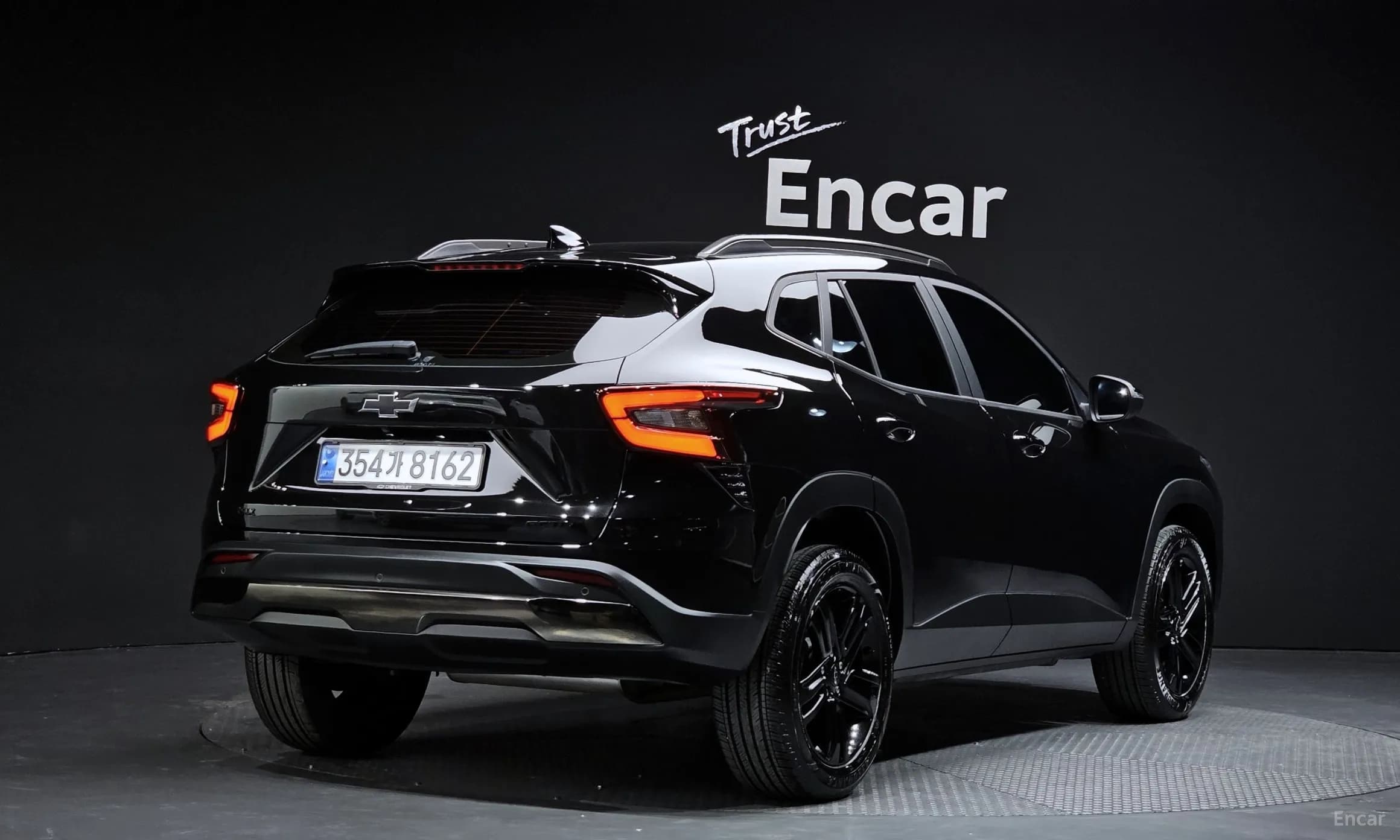 Trax Crossover