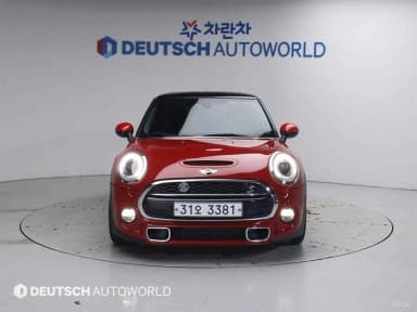 Cooper S