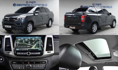 Rexton Sports