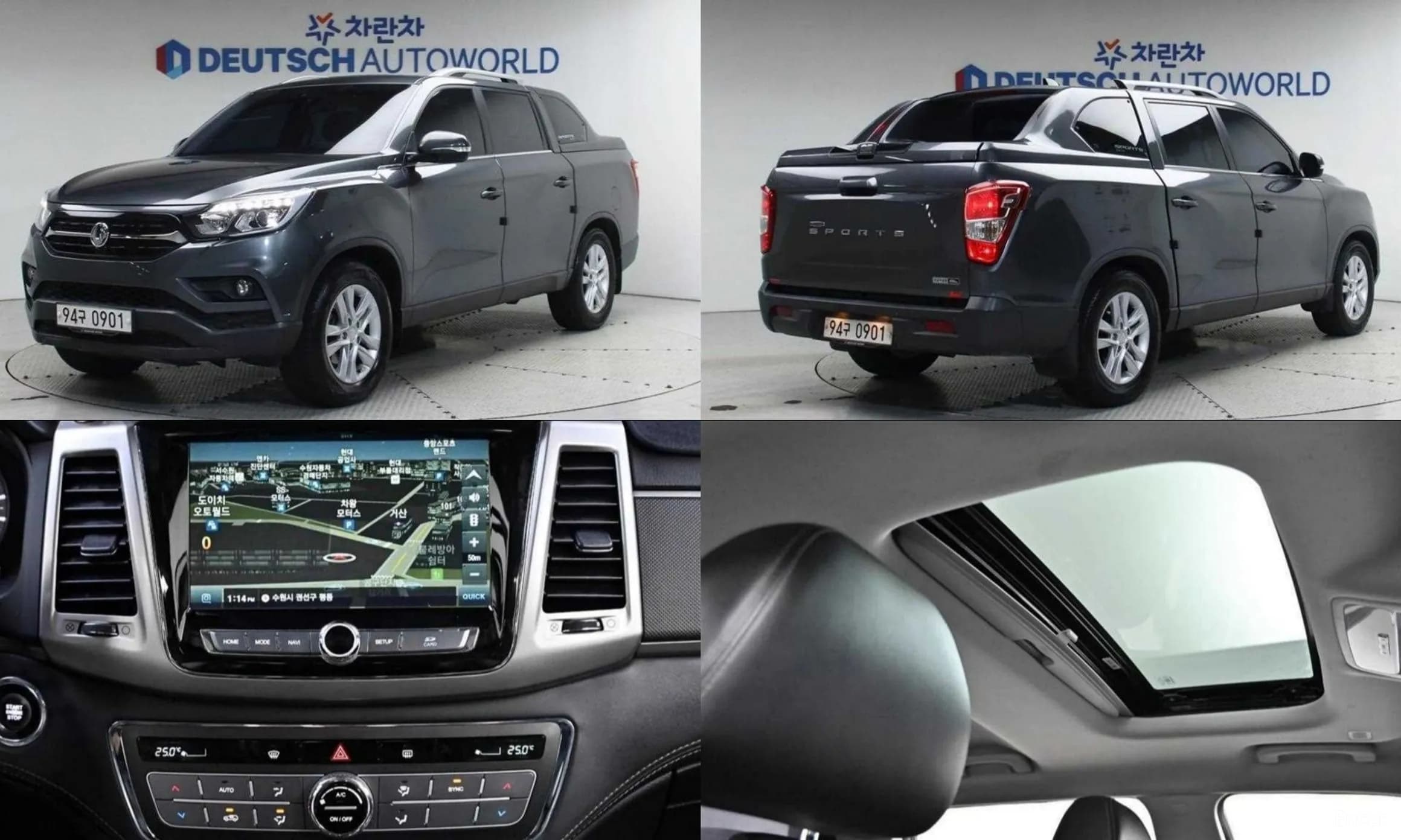 Rexton Sports