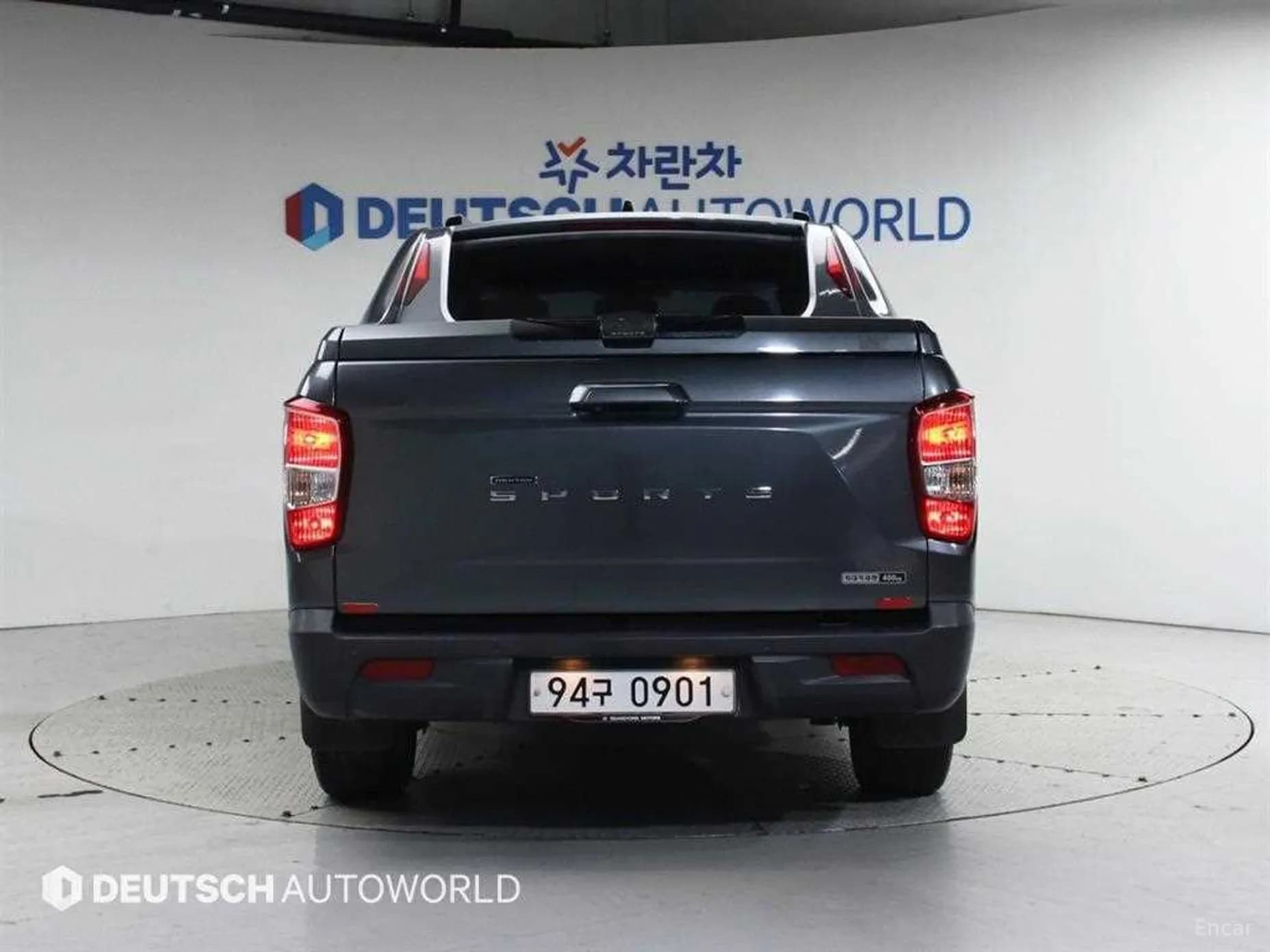 Rexton Sports