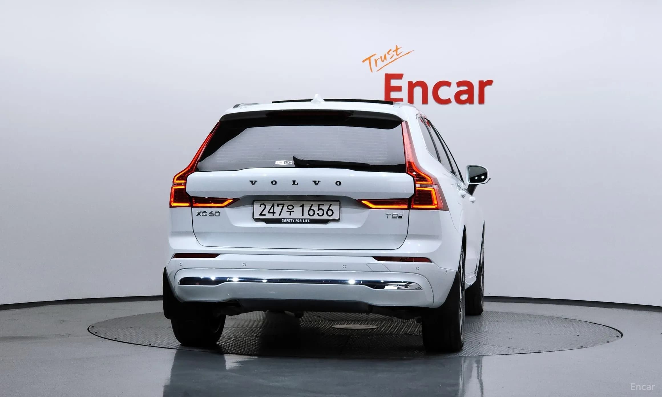 XC60 Gen 2