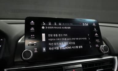 Accord 10th Generation