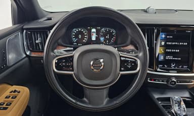 S60 3rd Generation