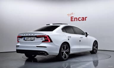 S60 3rd Generation