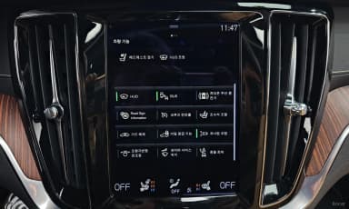 S60 3rd Generation