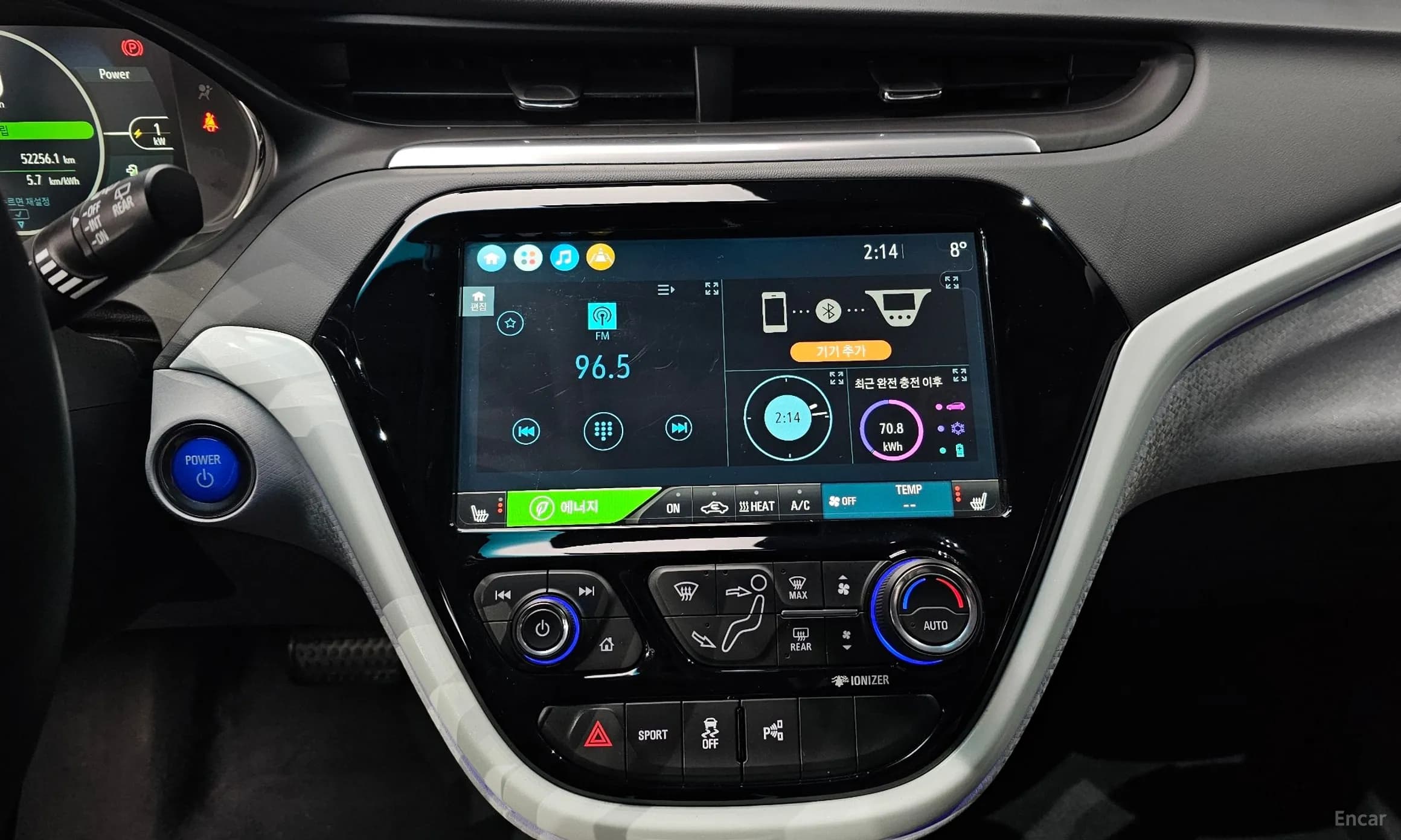 Bolt EV