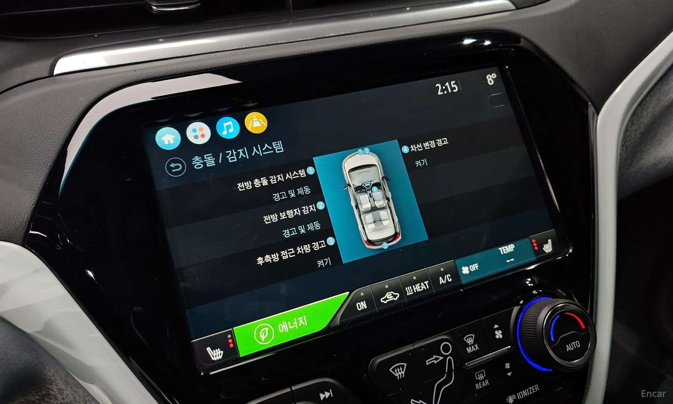 Bolt EV
