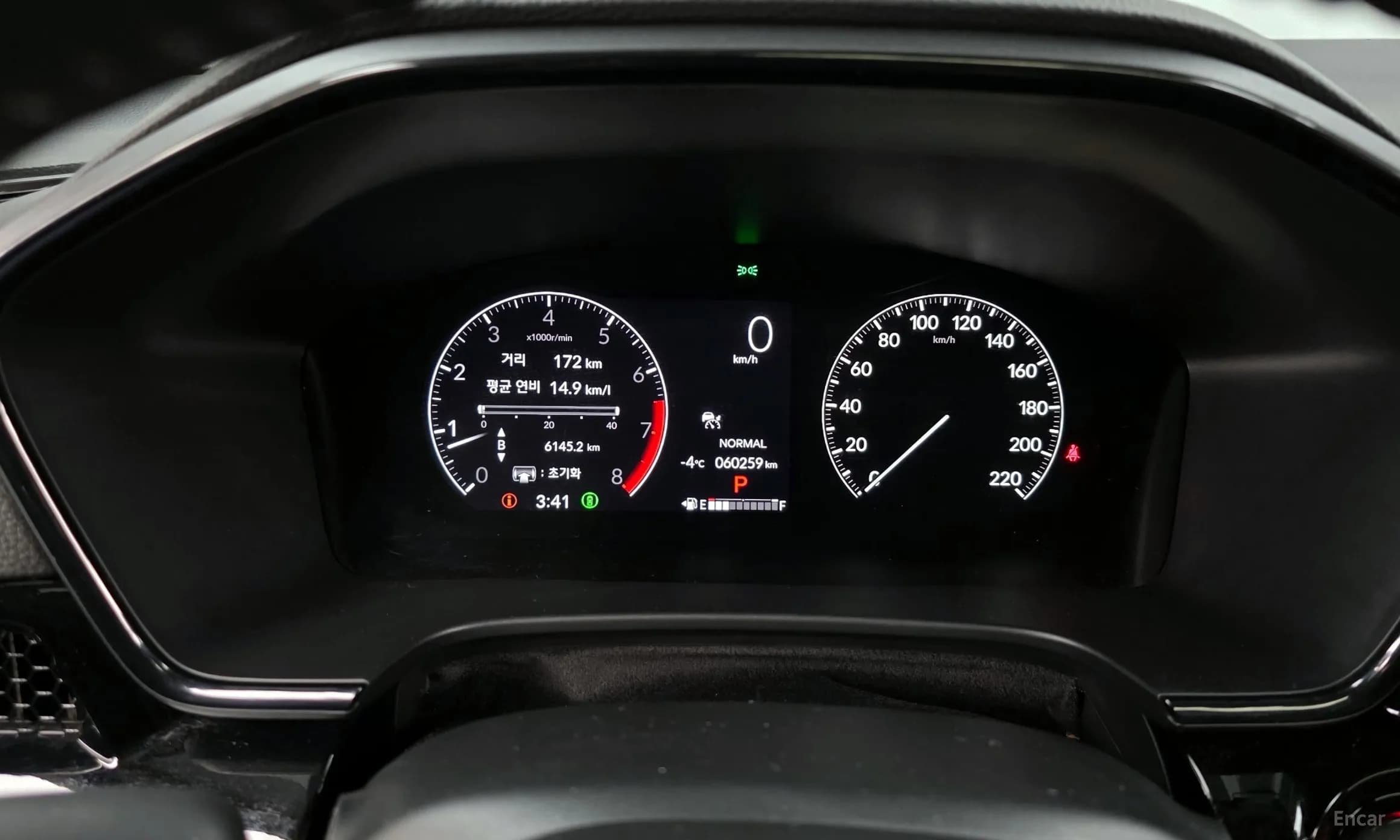 CR-V 6th Generation