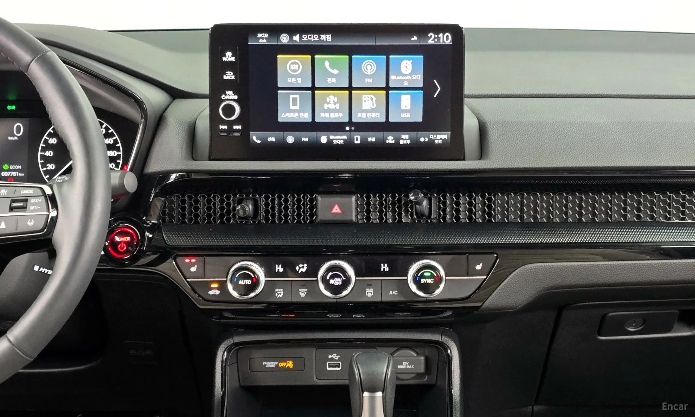 CR-V 6th Generation