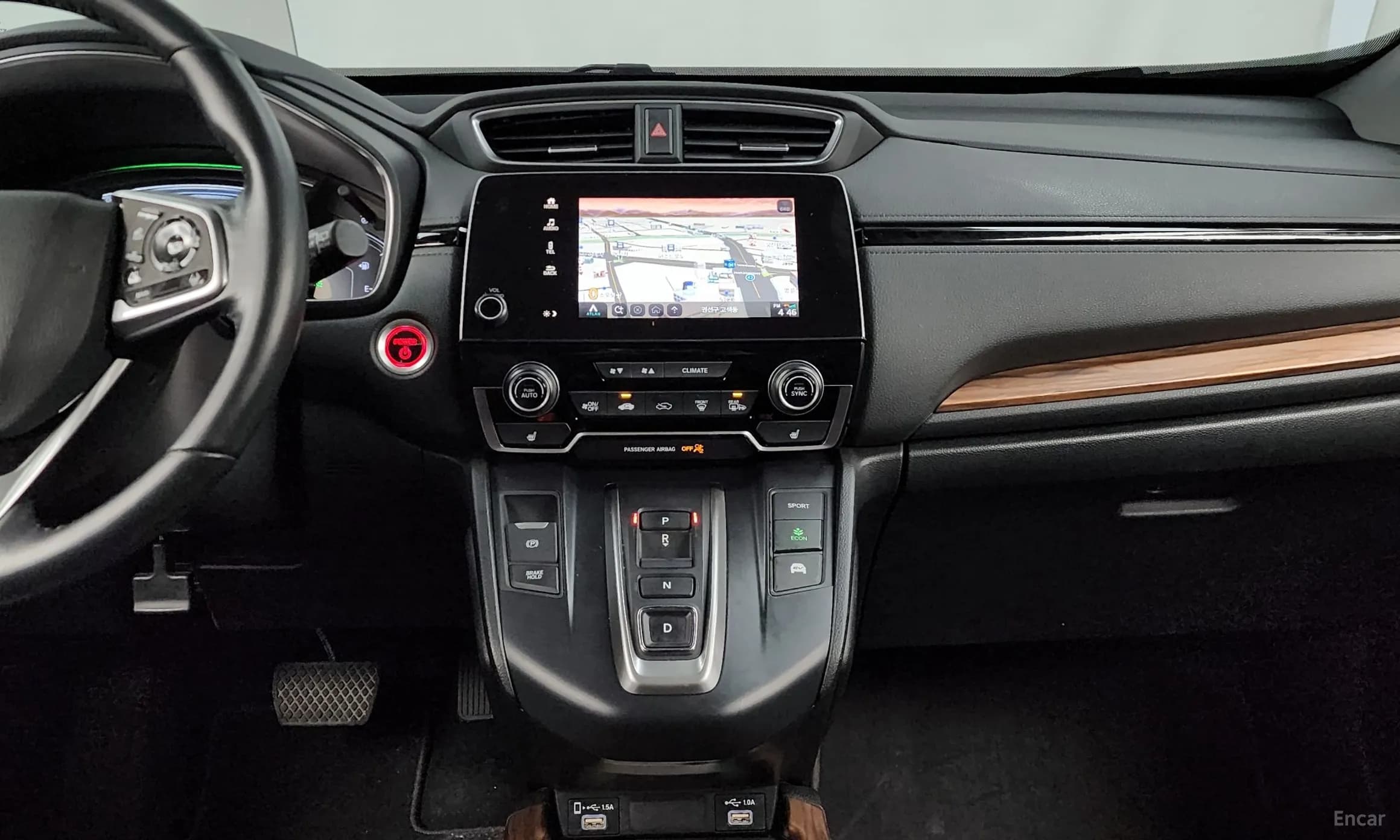 CR-V 5th generation