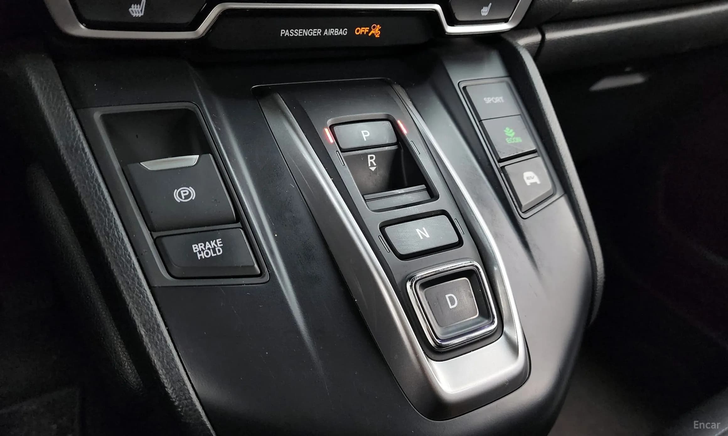 CR-V 5th generation