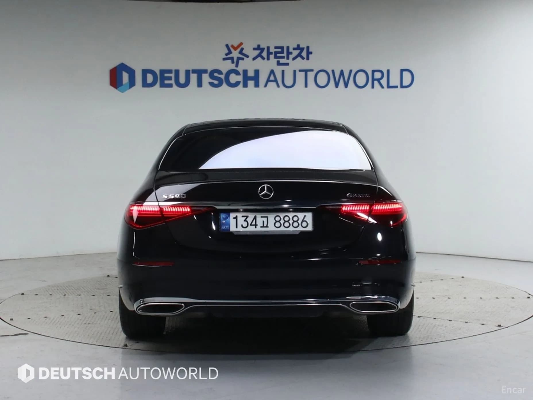 S-Class W223