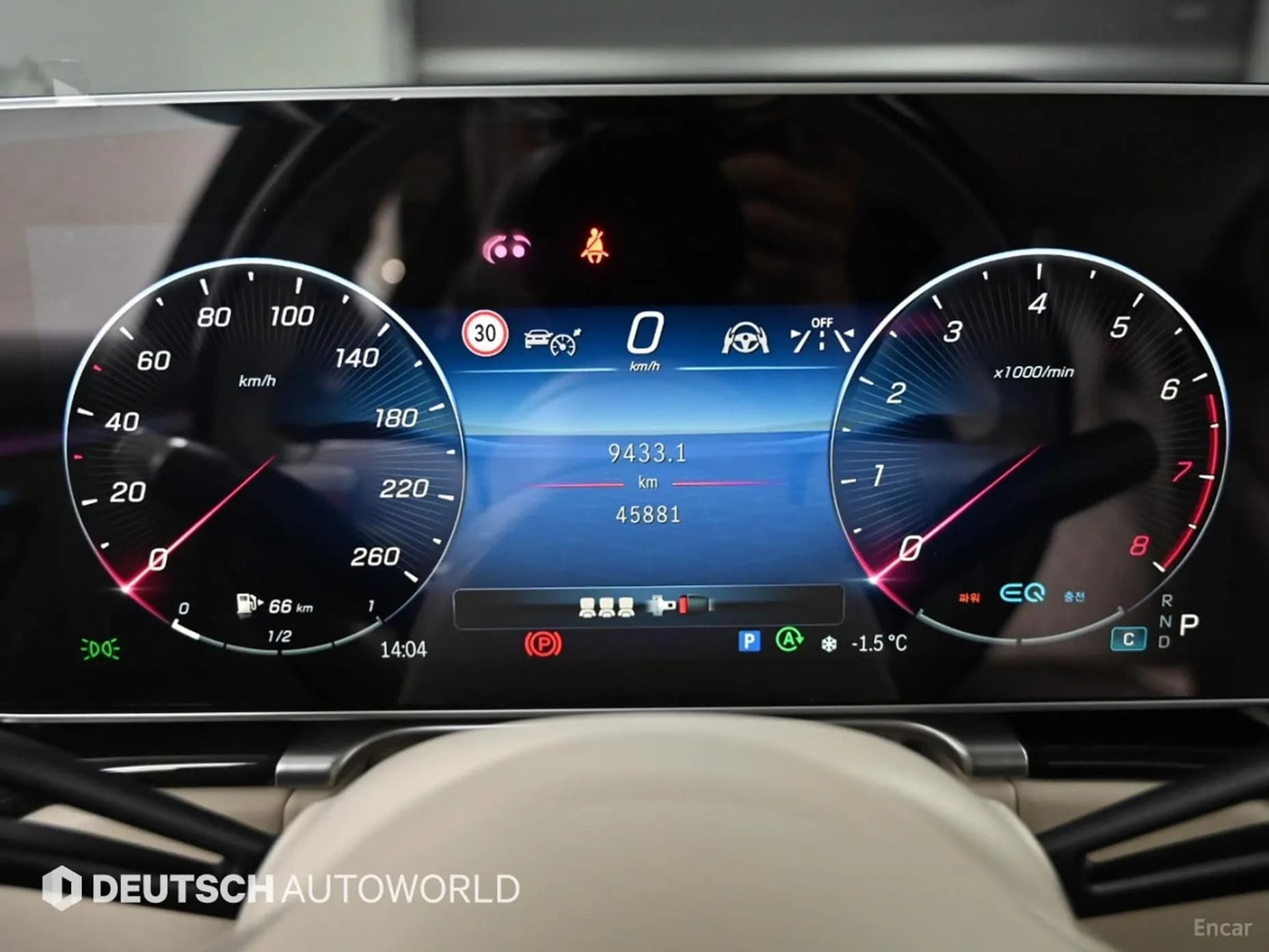 S-Class W223