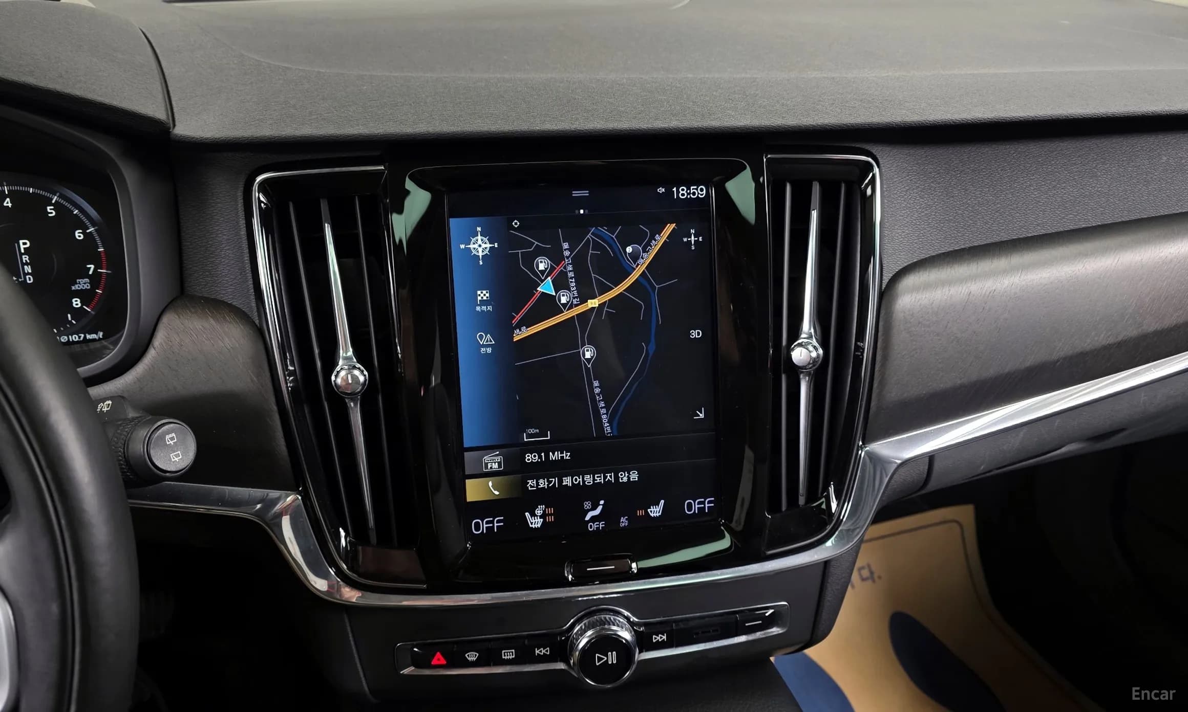 V90 Cross Country