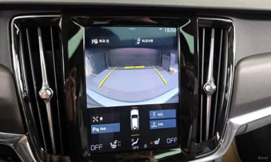 V90 Cross Country