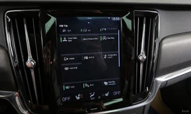 V90 Cross Country
