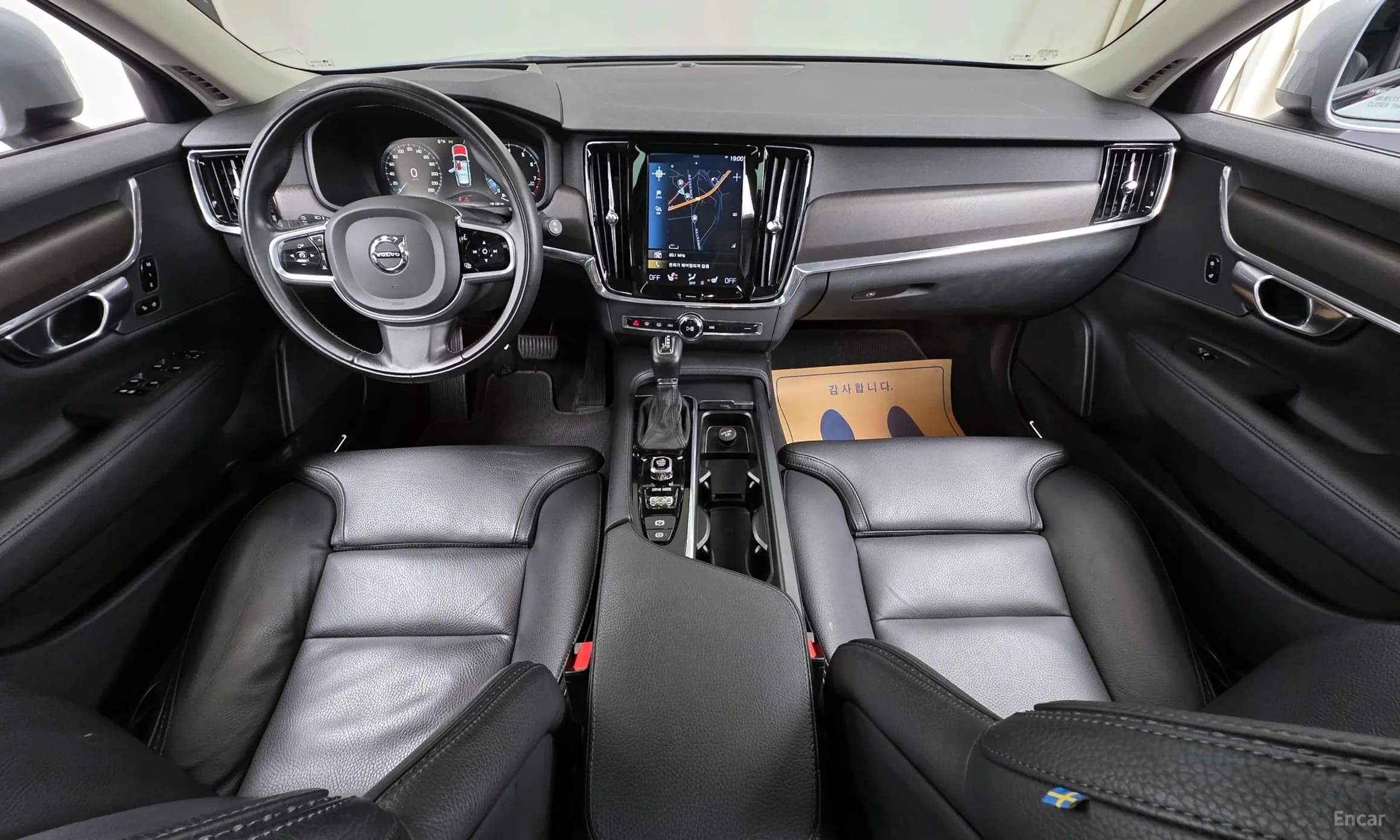 V90 Cross Country