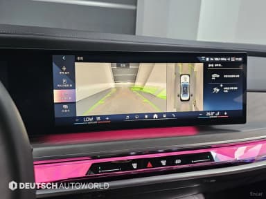 7 Series (G70)