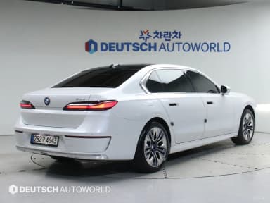 7 Series (G70)