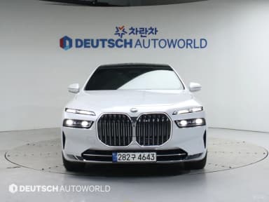 7 Series (G70)