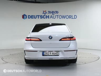 7 Series (G70)