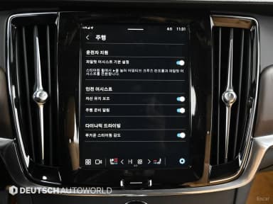 S90