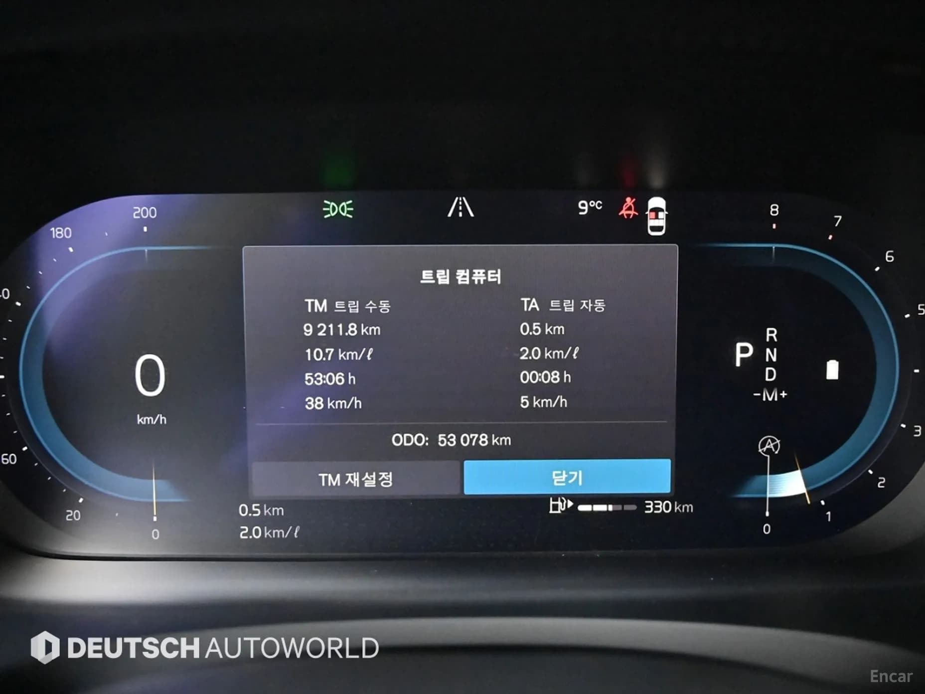 S90