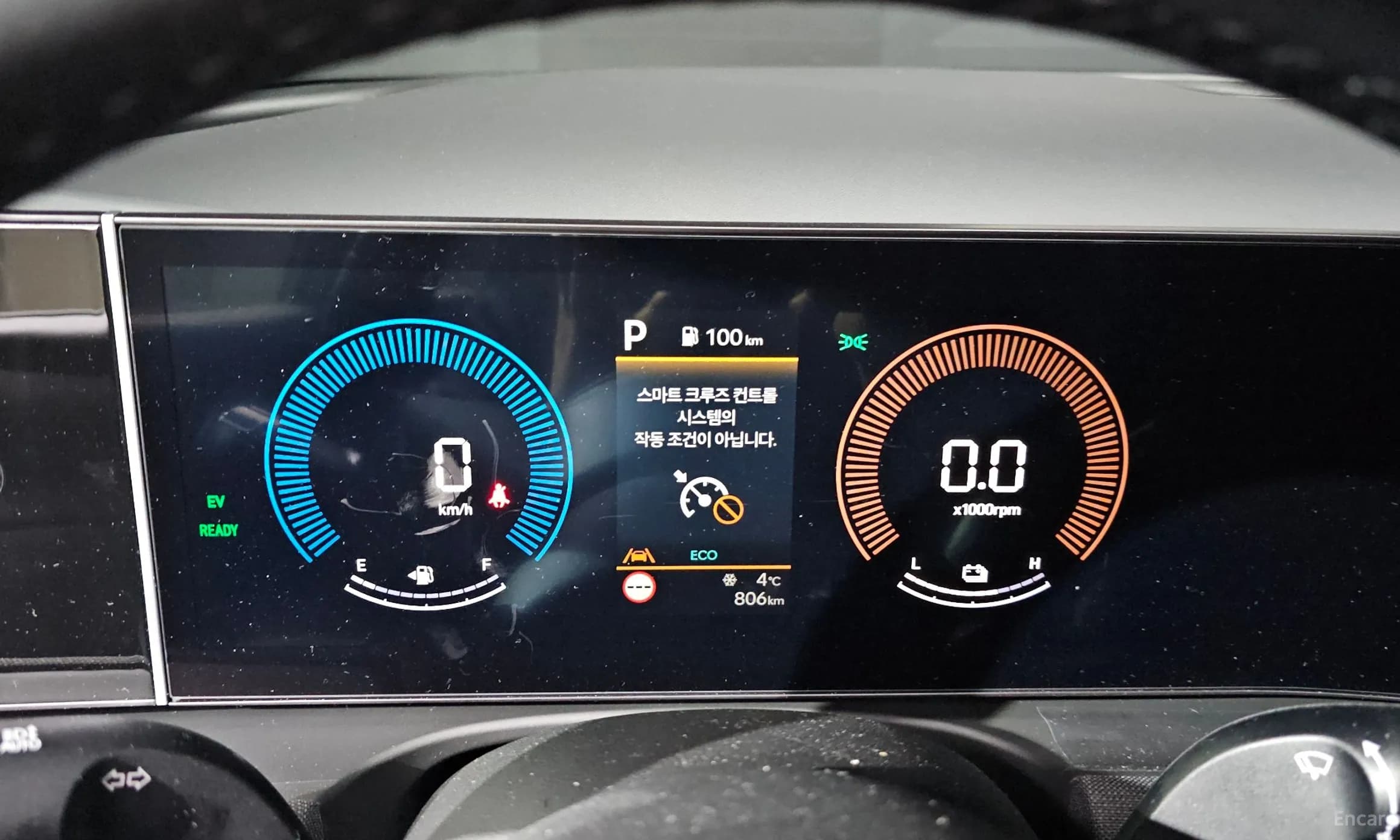 Tucson Hybrid (NX4)