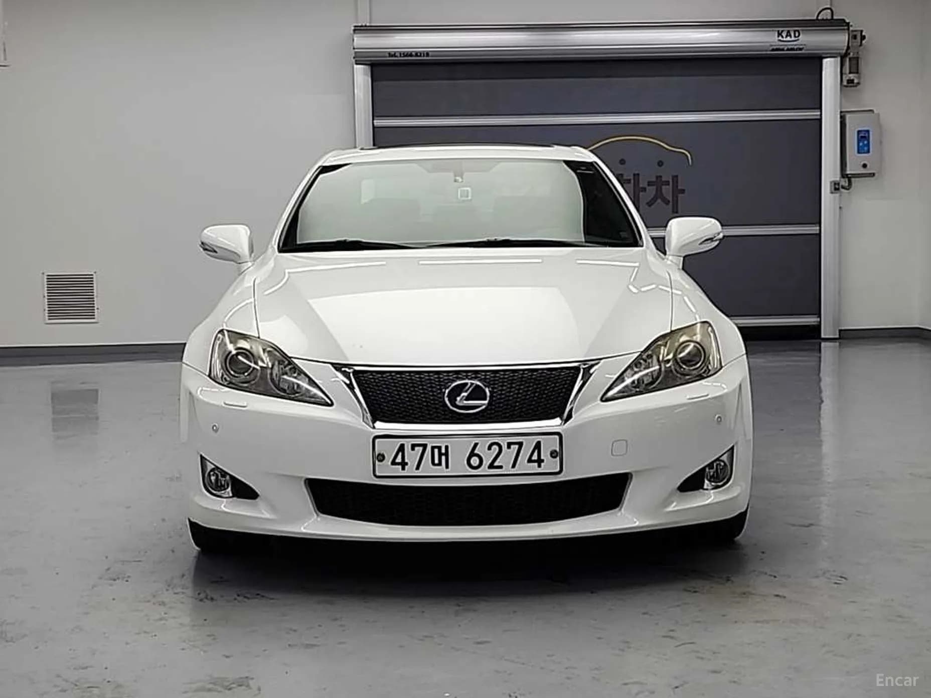 IS250