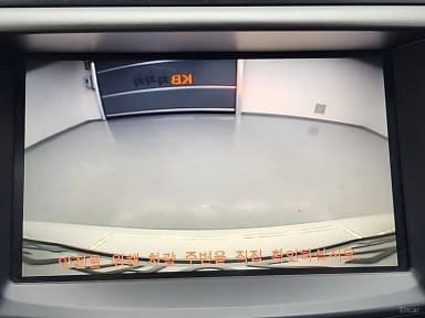 IS250