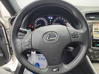 IS250