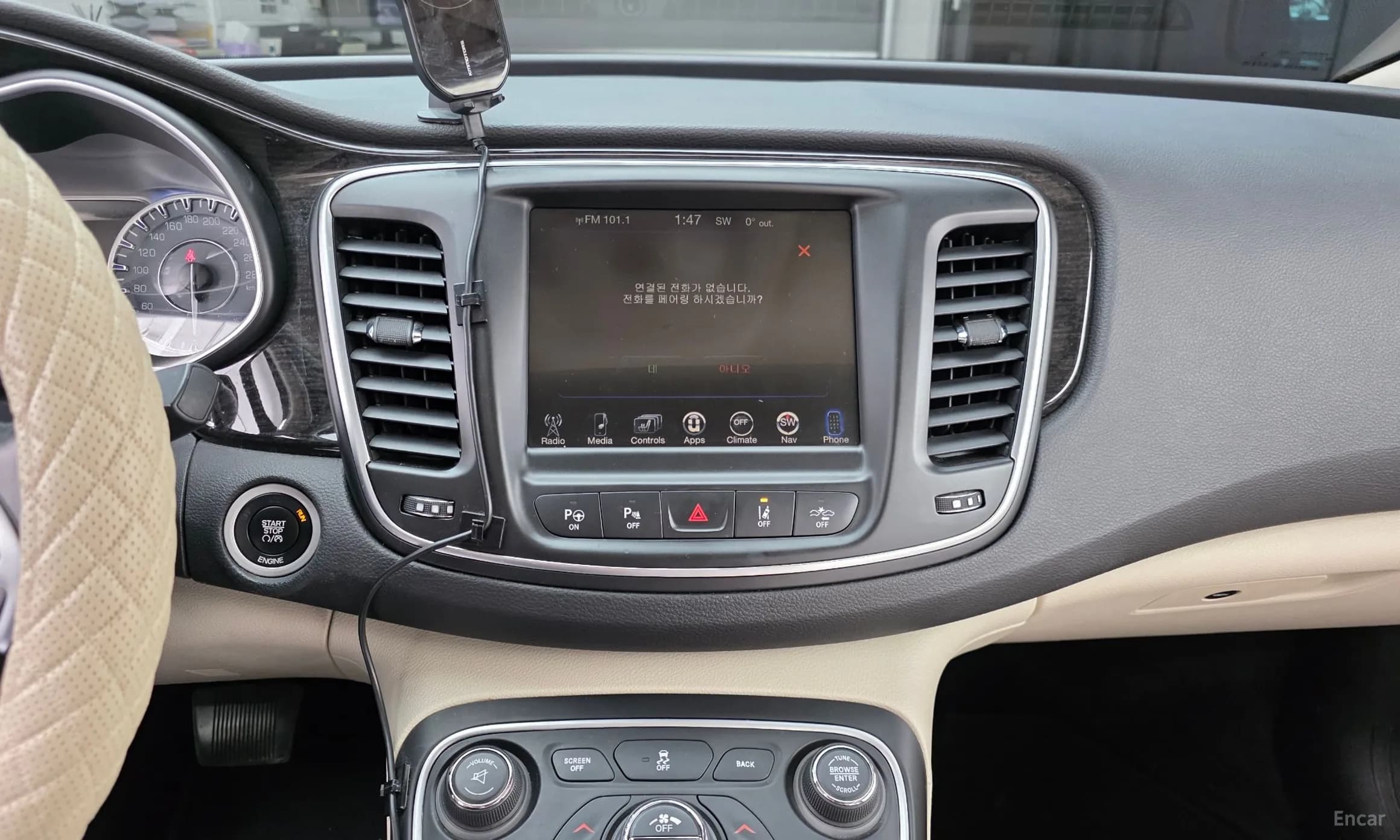 200 Second generation