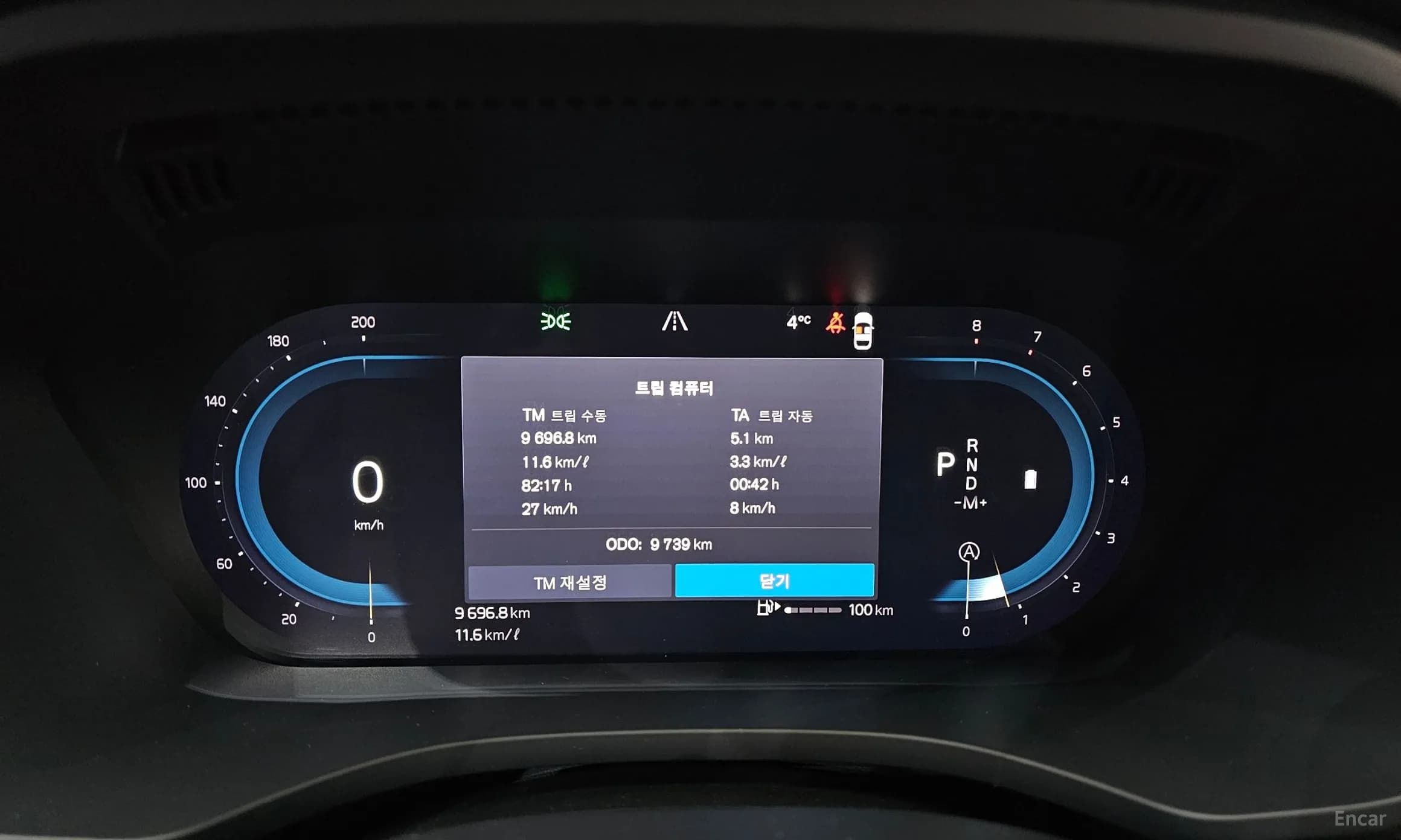 XC60 Gen 2