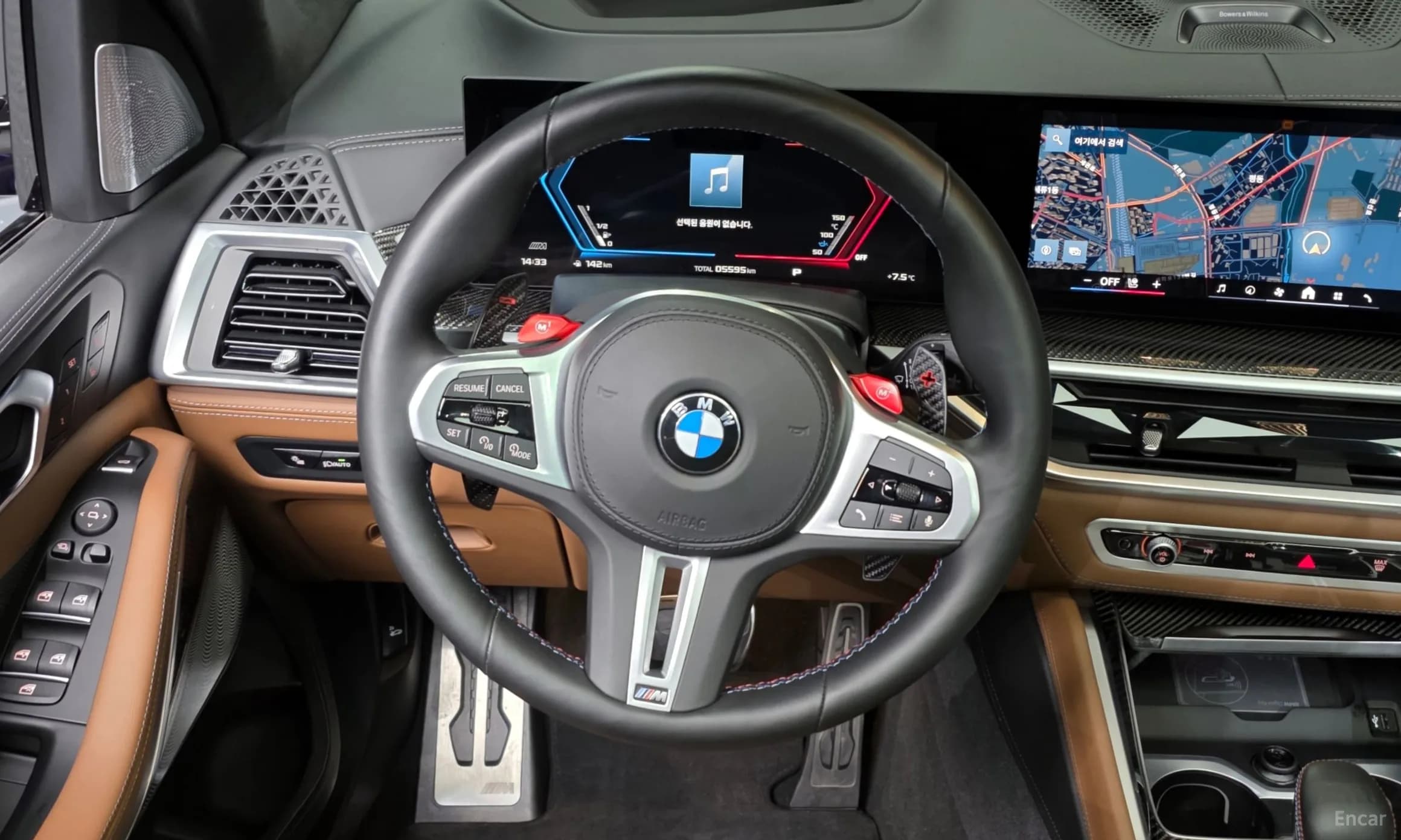 X5M (G05)