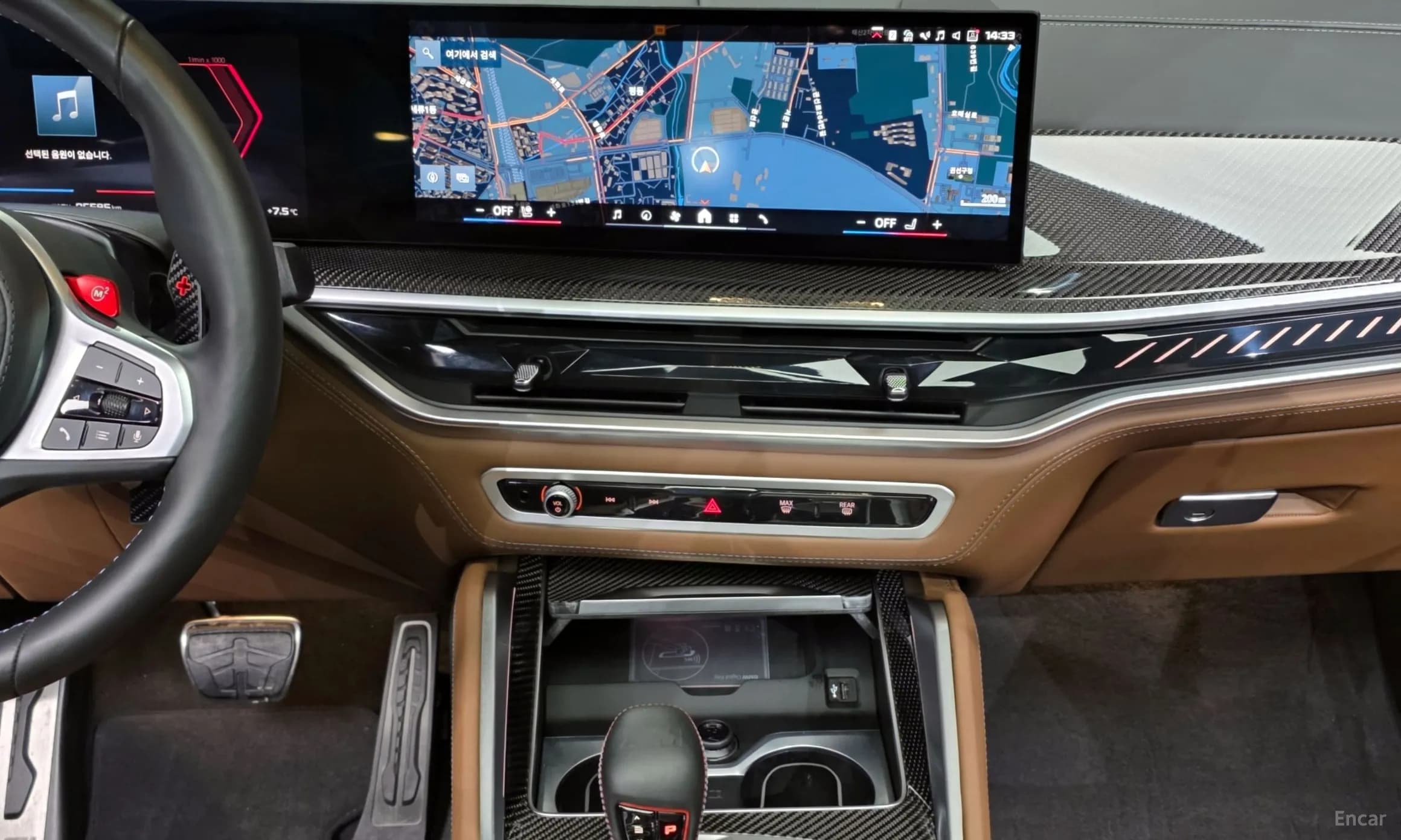 X5M (G05)