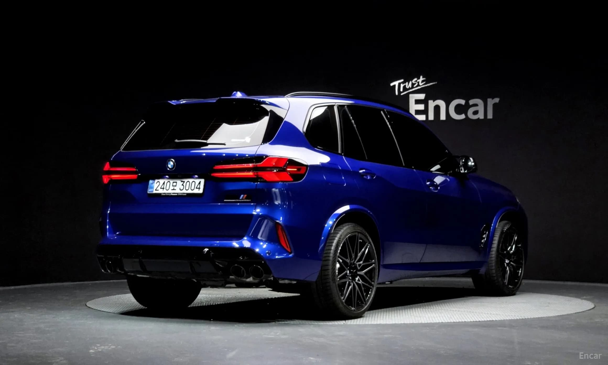 X5M (G05)